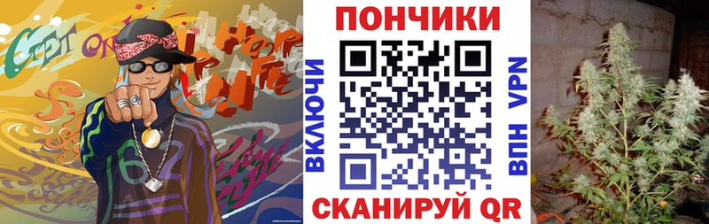 Где можно купить наркотики Льгов Гашиш  АМФ  МЕФ  СОЛЬ 