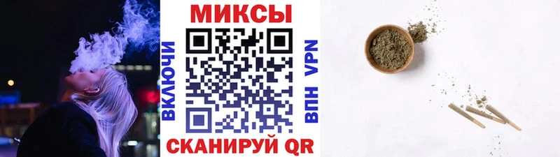 Бутират GHB  Льгов 