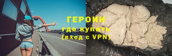 а пвп мука Балабаново