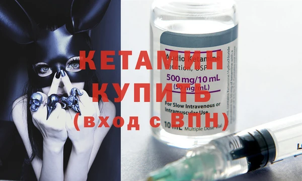 соль курить ск Армянск