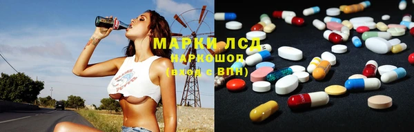 а пвп мука Аркадак