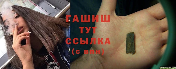 твердый Баксан