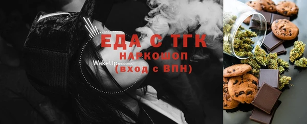 mdma Пестово