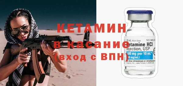 дмт Арсеньев