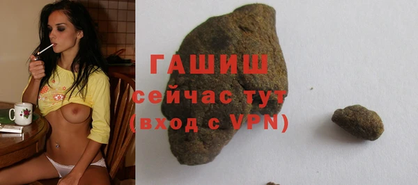 дмт Арсеньев
