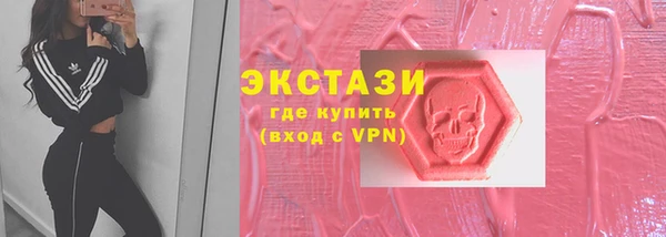 дмт Арсеньев