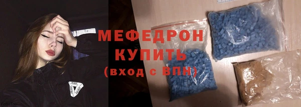 дмт Арсеньев