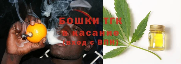 а пвп мука Аркадак
