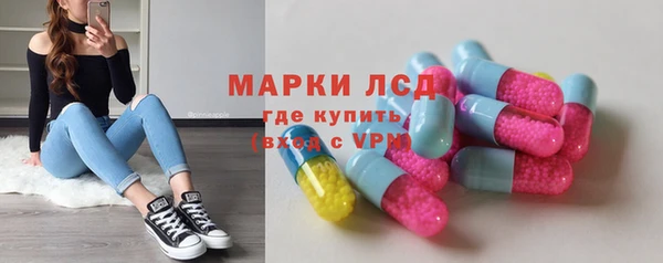 дмт Арсеньев