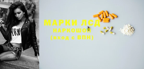 дмт Арсеньев