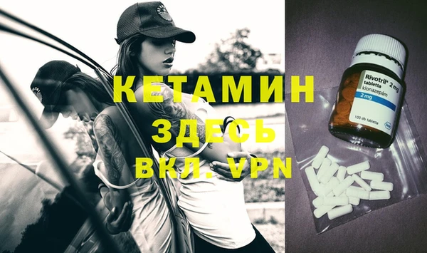 дмт Арсеньев