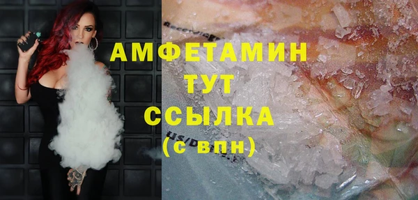 а пвп мука Аркадак