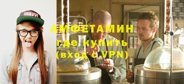 марихуана Пересвет