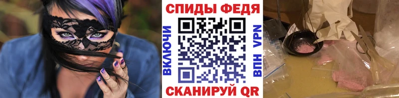 Первитин Декстрометамфетамин 99.9%  Льгов 